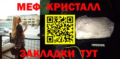 jwh Обь