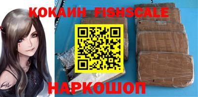 jwh Обь