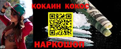 дистиллят марихуана Нягань