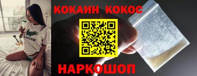 дистиллят марихуана Нягань