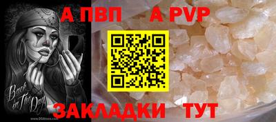 дистиллят марихуана Нягань