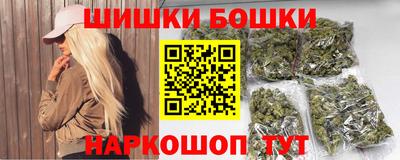 jwh Обь