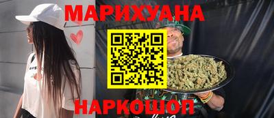 дистиллят марихуана Нягань