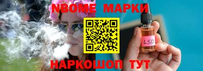 дистиллят марихуана Нягань