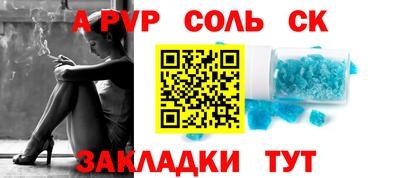 дистиллят марихуана Нягань