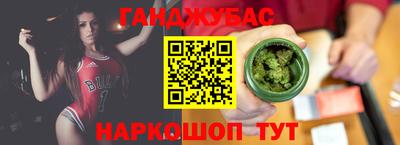 jwh Обь