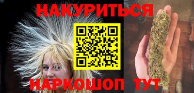 jwh Обь