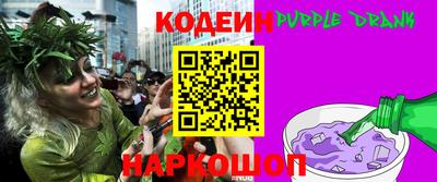 jwh Обь