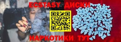 дистиллят марихуана Нягань
