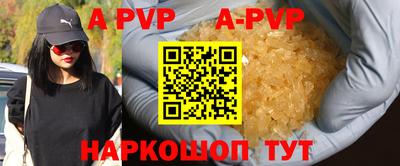 дистиллят марихуана Нягань