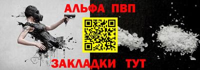дистиллят марихуана Нягань