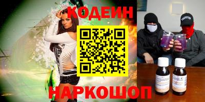 jwh Обь