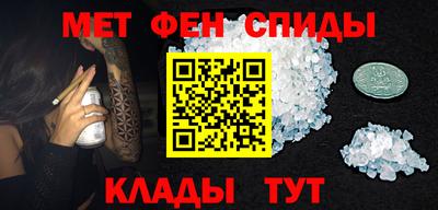 jwh Обь