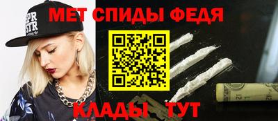 стафф Обнинск