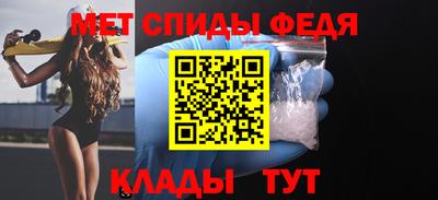 jwh Обь
