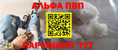 дистиллят марихуана Нягань