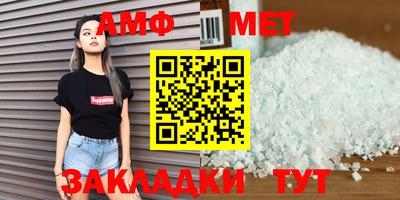 jwh Обь