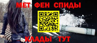 jwh Обь