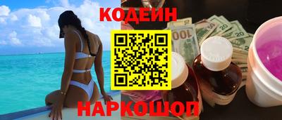 стафф Обнинск