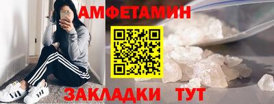 jwh Обь