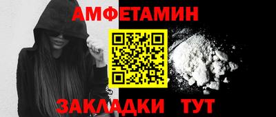 дистиллят марихуана Нягань