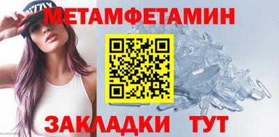 дистиллят марихуана Нягань
