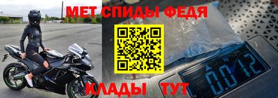 дистиллят марихуана Нягань