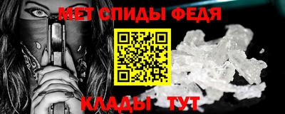 jwh Обь