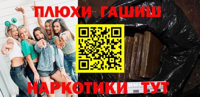 jwh Обь