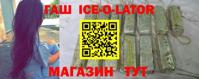 jwh Обь