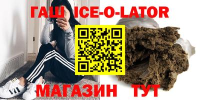 стафф Обнинск