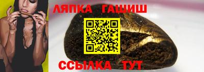 jwh Обь