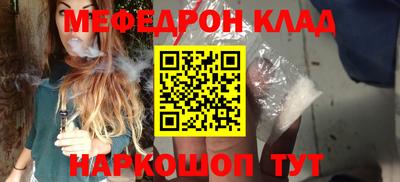 jwh Обь